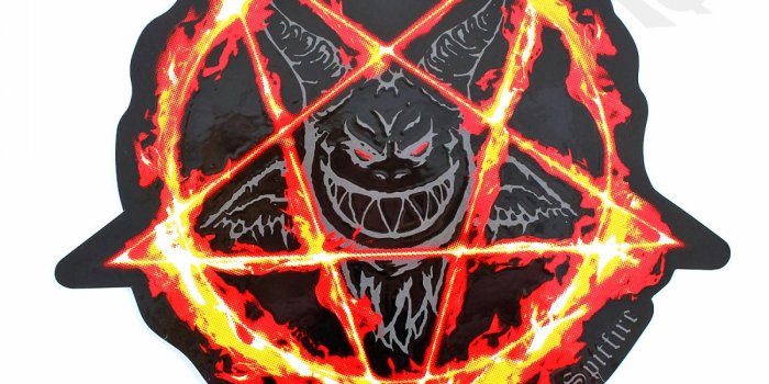 2000x2000 Top 10 Punto Medio Noticias | Spitfire Wheels Logo Wallpaper