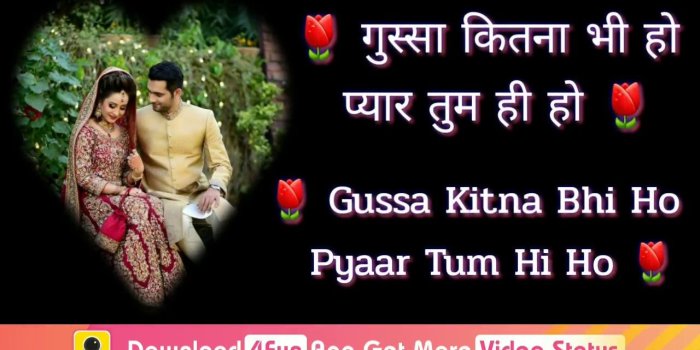 1280x720 Most Romantic Shayaris And Sms In Hindi || Love Shayari Images And  Wallpaper Whatsapp Status Video