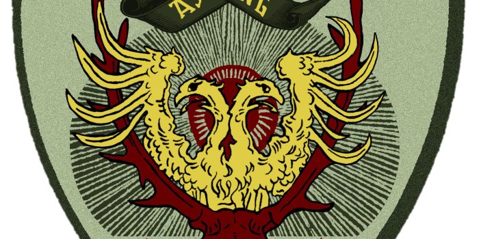 1776x2062 Hogwarts Crest Wallpaper - (54+) Group Wallpapers