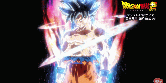 1920x1080 Goku Ultra Instinct Mastered Wallpapers