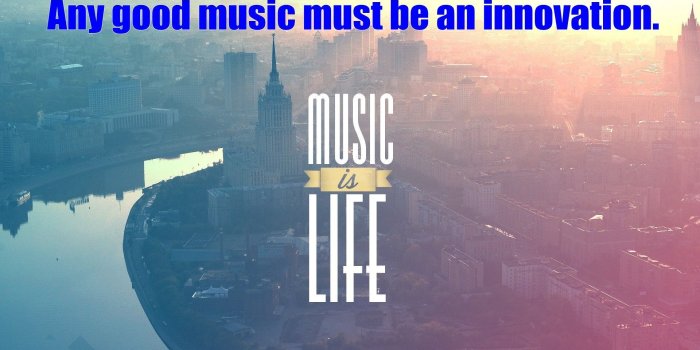 1920x1107 Latest music quotes pictures and music quotes wallpapers