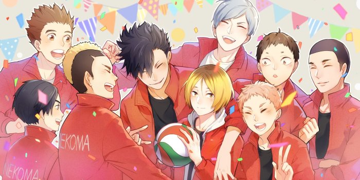 2332x1237 100+] Nekoma High Wallpapers on WallpaperSafari