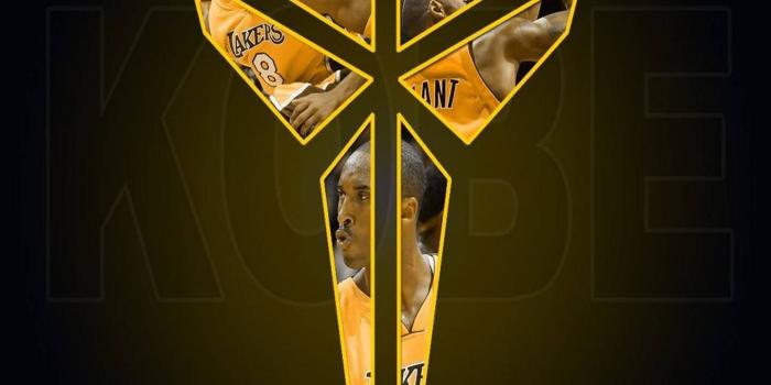 1440x1280 Nike Kobe Logo Wallpapers HD