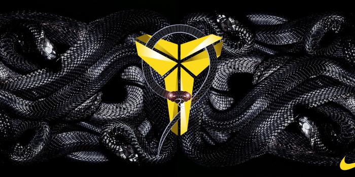 4693x1956 49+] Kobe Bryant Logo Wallpaper on WallpaperSafari