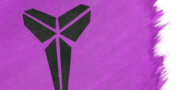 1439x1280 Kobe Bryant logo Wallpaper by santos331 - ed - Free on ZEDGE™