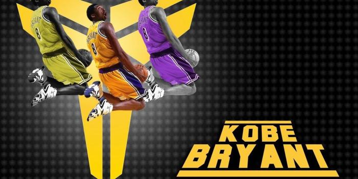 1440x900 Kobe Bryant Logo Wallpapers 1 HD Wallpapers Desktop Background
