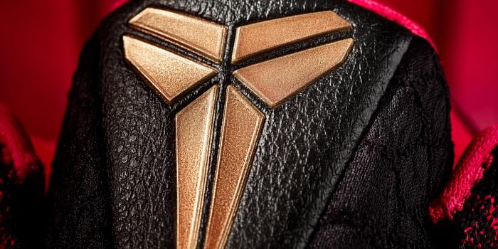 5303x3974 Kobe Bryant Logo Wallpaper (48+) - HD Nice Wallpapers