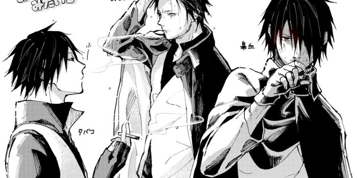 1332x850 Wallpaper manga, Naruto, Naruto, Sasuke Uchiha images for desktop