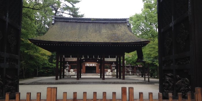 2048x1536 Kyoto: A few more - Battered Suitcases