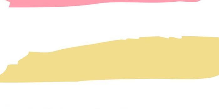 736x1304 One Very Adorable Pastel iPhone Wallpaper | 