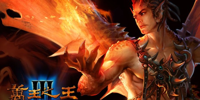 1280x1024 Image King of Kings III Games