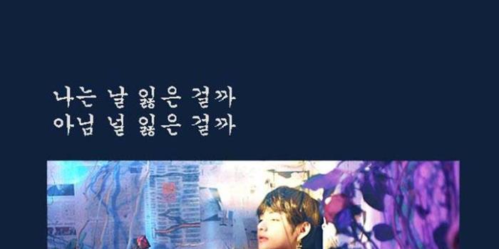720x1280 BTS Singularity Wallpaper by shehadakpopobsession - 5e - Free on ZEDGE™