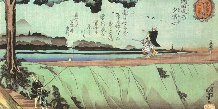 1920x1080 73+ Japanese Art Wallpapers on WallpaperPlay