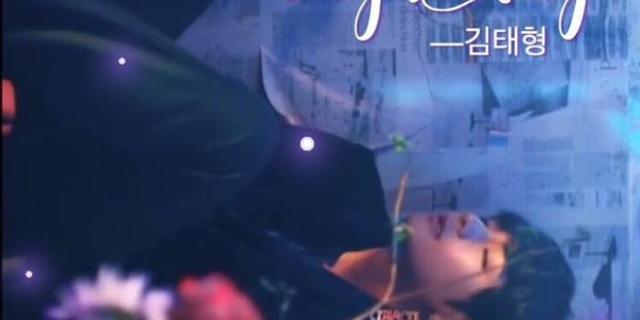 720x1280 Singularity wallpaper pt. 2 [ig: @herefortae ♡]