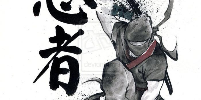 900x1132 Japanese Ninja Art Wallpapers - Top Free Japanese Ninja Art