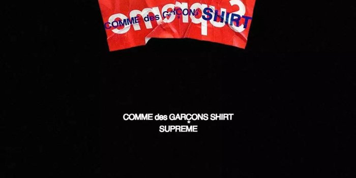 1080x1920 Supreme Comme De Garcon Wallpapers - Top Free Supreme Comme De