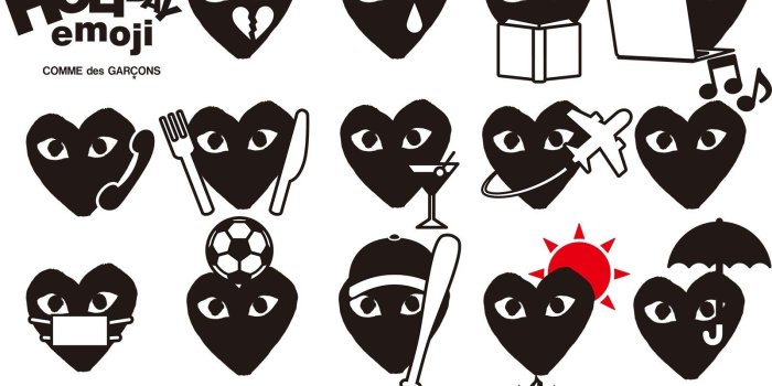 1600x1518 Cdg Wallpaper Group (46+), Download for free