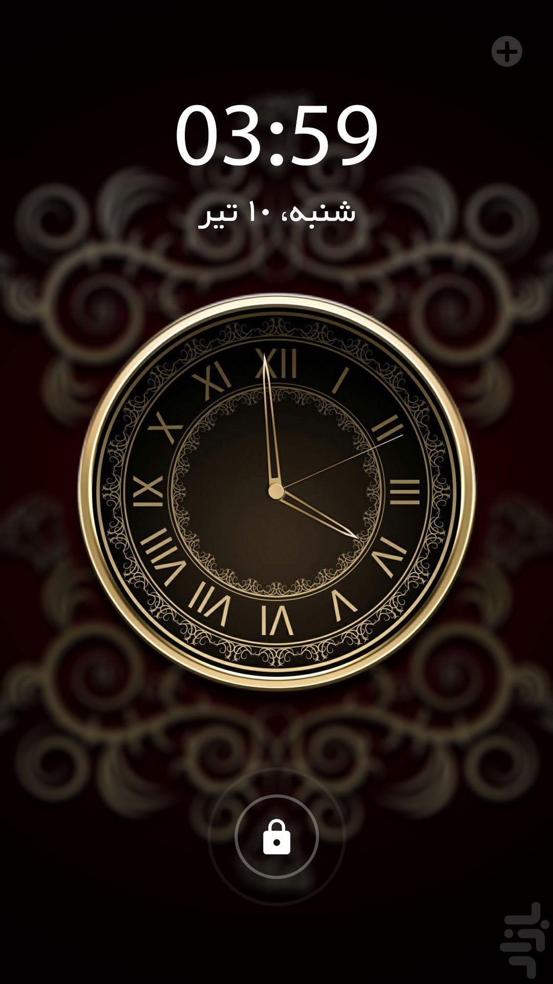 1080x1920 clock live wallpaper for Android - Download | Cafe Bazaar