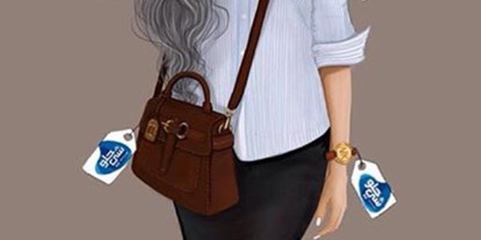 1080x1920 Girly m HD Photos, Pictures & Girly m Wallpapers for Android - APK