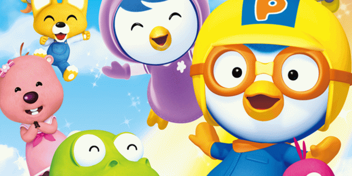 1045x768 Pororo Korean Cartoon Wallpapers - Top Free Pororo Korean Cartoon
