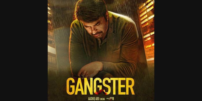 1024x768 Gangster Wallpaper - Gangster Hd (#67658) - HD Wallpaper Download
