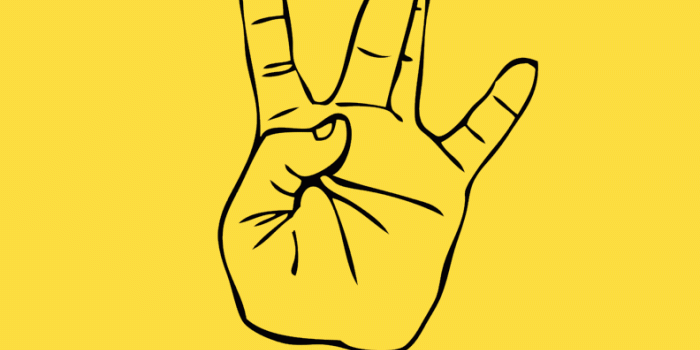 792x1419 i really like wallpapers — | Aminé - Caroline Lyrics Feel free to use…