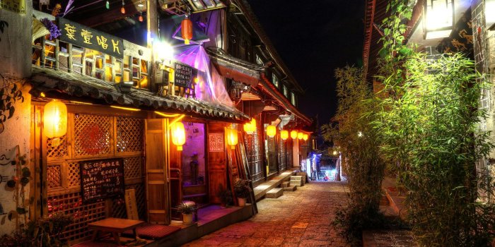 1920x1080 Japan Cityscape At Night HD Wallpaper | 1920x1080 | ID:48697