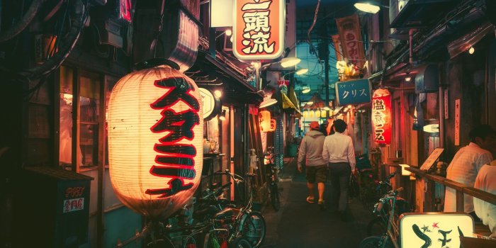 2048x1356 night, Japan, town, city - wallpaper #182908 (2048x1356px) on Wallls.com