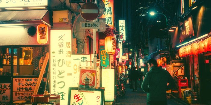 2048x1365 4548900 #night, #Japan, #city wallpaper | General wallpapers and