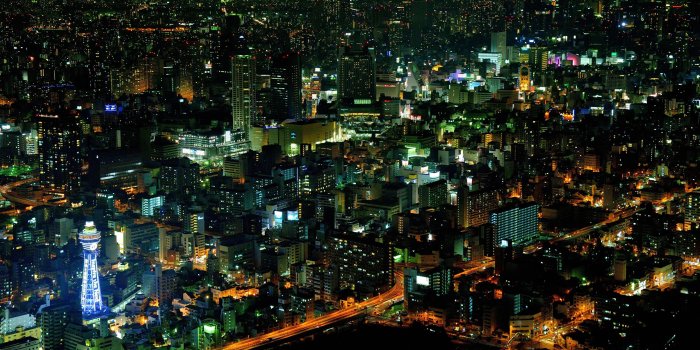 2560x1440 Images Japan Night of Minami From above Cities Building 2560x1440