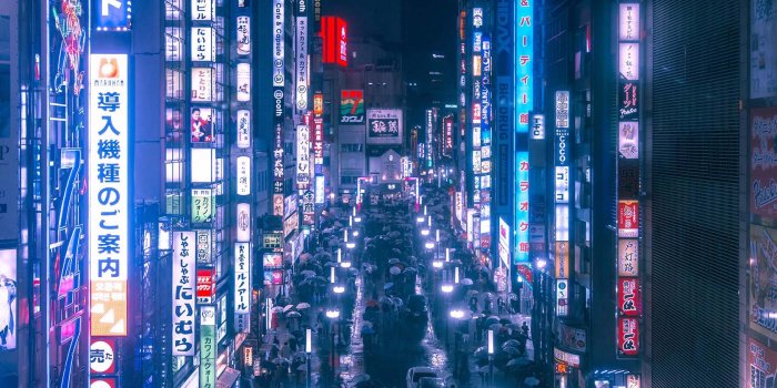1680x1050 Derive' By Cody Ellingham Captures The Magic Of Tokyo's Neon Nights