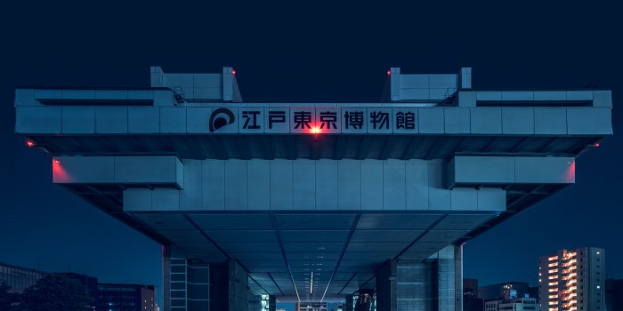 2500x1667 Night photos that make Tokyo look like a sci-fi utopia - CNN Style