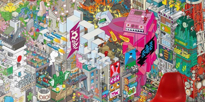 1100x1318 Tokyo Mural Wallpaper,, Republic | Milton & King