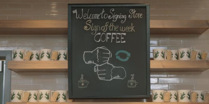 1200x675 ASL Starbucks opens in Washington, DC | CNN Travel