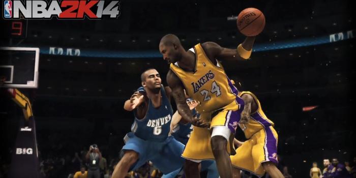 1920x1080 NBA 2K14 Wallpaper #6967749