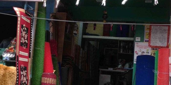 1048x1414 Sneha Carpets And Wallpaper Photos, Katraj, Pune- Pictures & Images