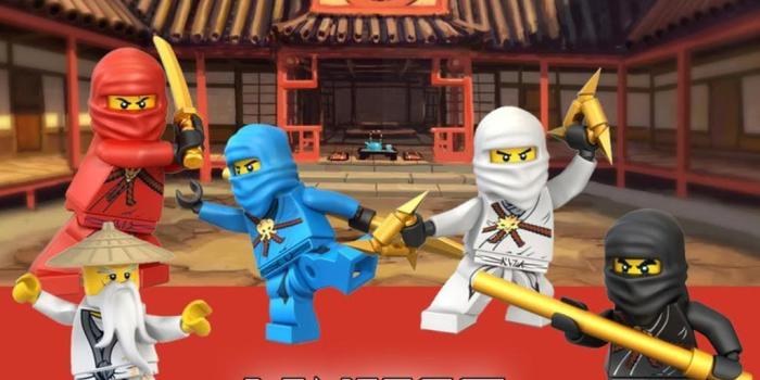 1024x768 Ninjago Wallpapers