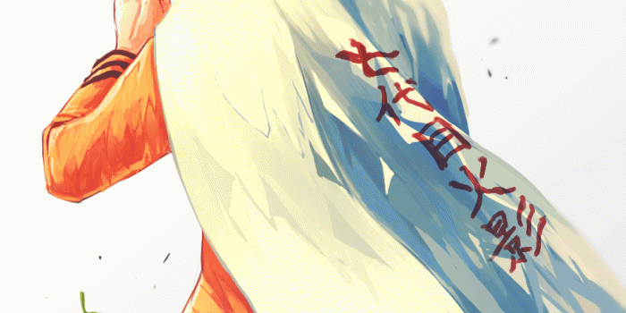 920x1200 Hokage Naruto Shippuden iPhone Wallpapers - Top Free Hokage Naruto