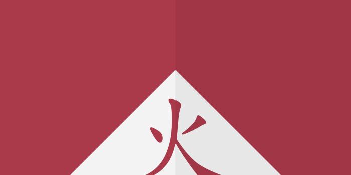 2560x1440 Naruto Wallpapers: Kage Hats | AGREEorDIE