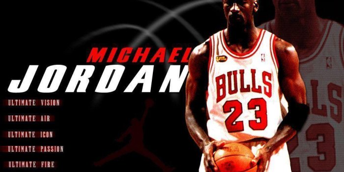 1024x768 Basketball Wallpapers Michael Jordan | Wallpapersimages.org