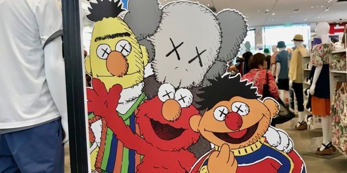 960x1280 KAWS x Sesame Street x UNIQLO @ Ala Moana - Pulpconnection