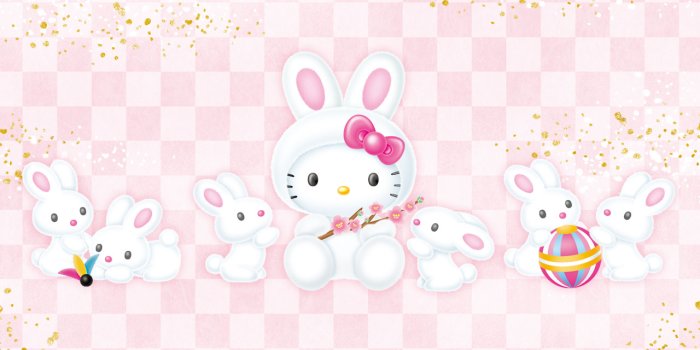 1280x1024 Friday Wallpaper Kawaii 1920X1200 | Chainimage