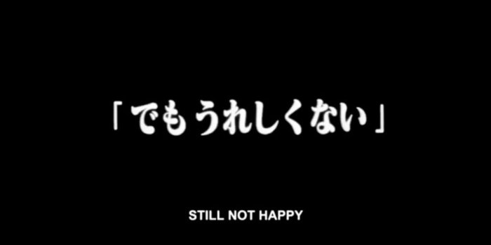 1920x1080 Top 10 Punto Medio Noticias | Into The Ocean Lyrics Youtube