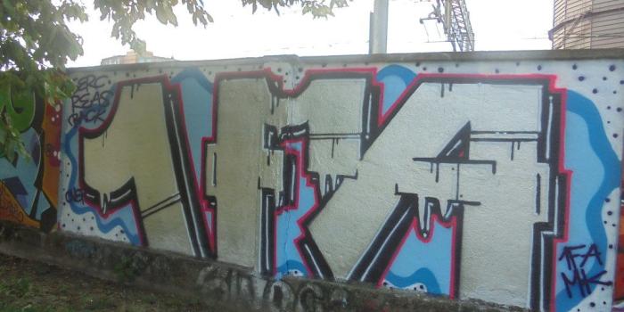 1024x768 The World's Best Photos of graffiti and mk - Flickr Hive Mind