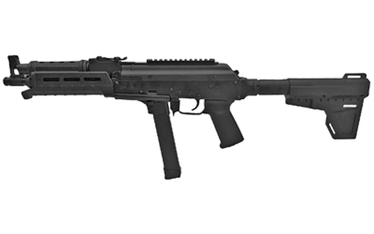 1280x800 Century Draco NAK 9X AK Pistol 9mm, 11