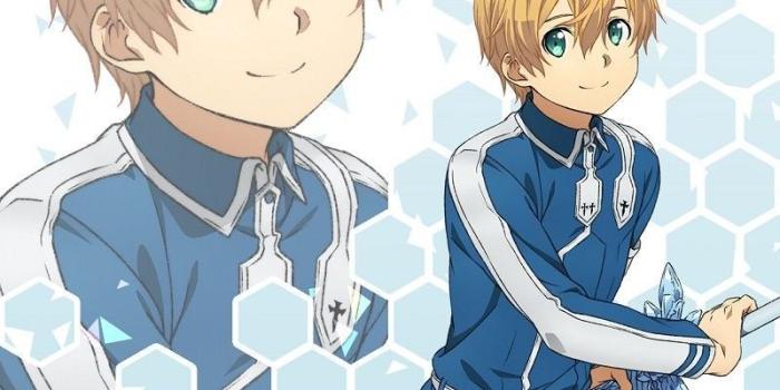 800x1422 SAO ALICIZATION <<EUGEO>> | sword art online | Sword art online