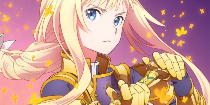 1920x1080 Download 1920x1080 Sword Art Online: Alicization, Zuberg Alice