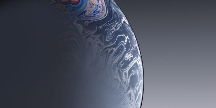 2290x2290 Download the iPhone XR wallpapers here [Gallery] - 9to5Mac