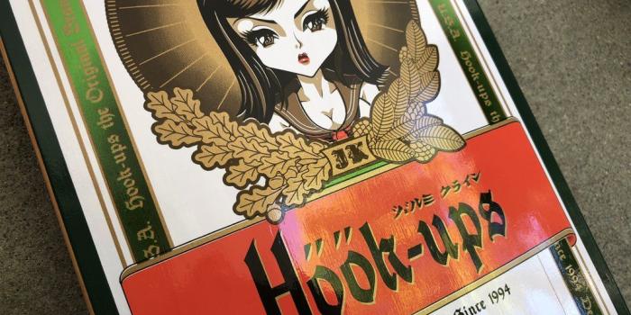 1024x768 hook-upsmeister - 8.5 X 32.5 – hookups