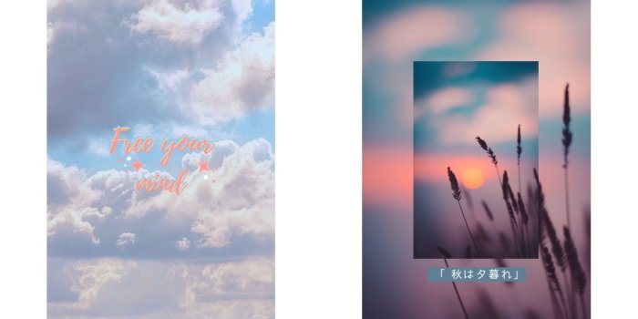 1200x850 How to Design Outstanding Lock Screen Wallpaper Online? | Fotor's Blog